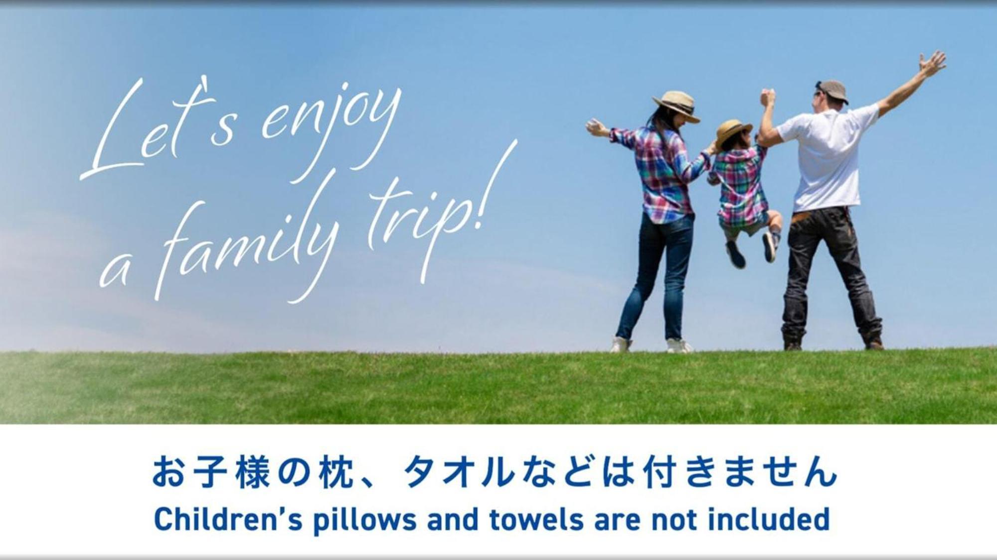 Toyoko Inn Shizuoka Eki Kita Guchi 외부 사진