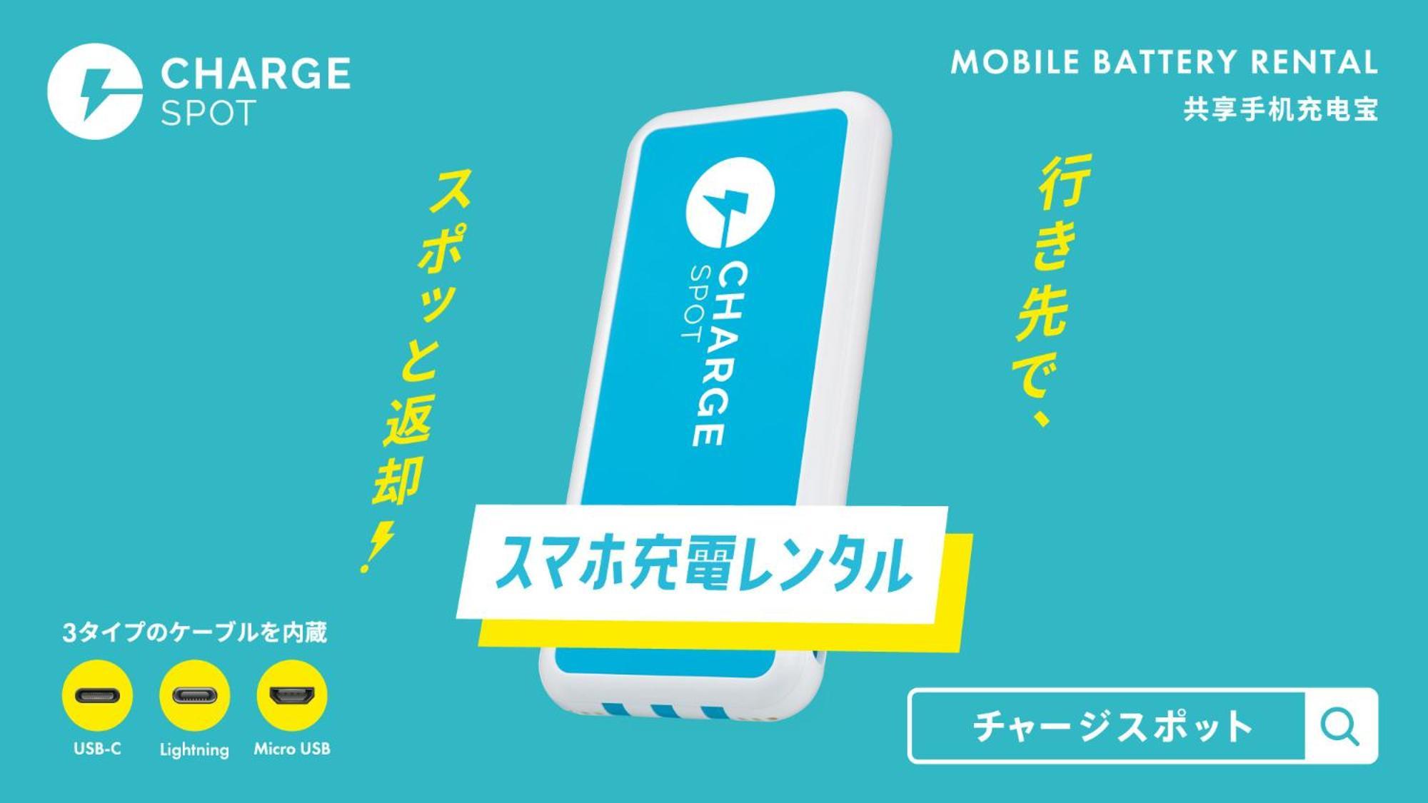 Toyoko Inn Shizuoka Eki Kita Guchi 외부 사진